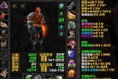 《魔兽世界80战士选什么种族好？》