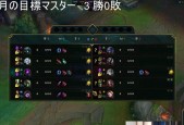 虚空蚂蚱对战策略与操作技巧？