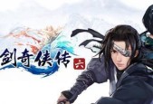 囚禁计划（解锁隐藏线索）
