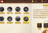 三国杀仙将玩具的特殊功能是什么？如何在游戏中使用？