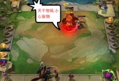 云顶之弈手游盲僧主C玩法解析（掌握关键技巧打造强势阵容）