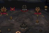 奥兹玛手游中的哪个地图最值得探索？地图上有哪些特殊元素？