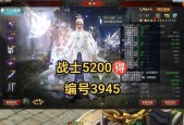魔域手游神火洗练池选择标准是什么？如何做出最佳选择？