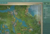 烟雨江湖（江湖陷阱重重）