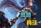 三国杀侯姐的真实姓名是什么？侯姐有何背景故事？