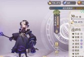 以幻书启世录（探索伊索寓言在游戏中的厉害之处）