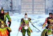 征战三国，以战吕布（挑战历史）