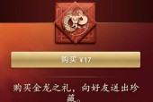dota2中赠送的礼物收不到是什么原因？