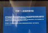 Win10网络共享总出岔子？这个控制中心你摸透了吗？