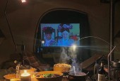 女神异闻录5天气系统大揭秘（了解不同天气对游戏的影响）