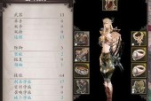 神界原罪2游侠职业技能介绍：掌握神秘的技能，成为无敌游侠
