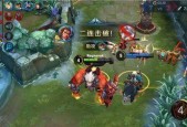 激活张飞终极战斗力，从铭文搭配入手，（激活张飞终极战斗力）