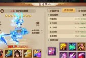 手游天龙3d中哪个职业最值得选择？职业选择建议是什么？