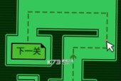 《探秘欧米伽迷宫贤者洞窟隐藏迷宫攻略》（解锁迷宫密码）