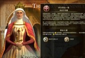 探索文明5中各类奇观建造条件和分类（游戏中的七大奇观）
