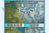 原神英雄大厅入口位置及进入方法是什么？