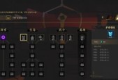 《枪火重生》太子斩首流（解析太子斩首流的技能特点）