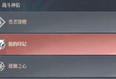 《神佑释放灵韵》——获取途径详解（一场精神与灵魂的狂欢）