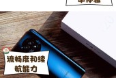 荣耀x20支持双开问道吗？双开操作步骤是什么？