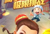 哪些斗地主游戏可以连接到王者荣耀？如何在斗地主中玩王者荣耀？