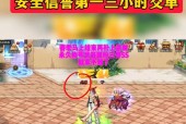 地下城勇士手游武尊职业优势是什么？