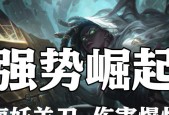 《英雄联盟》S11加里奥出装攻略及技巧（掌握加里奥的关键装备和游戏技巧）
