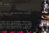 战意双刀怎么玩？双刀玩法技巧有哪些？