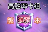 皇室战争缺少外卡是什么原因？如何解决外卡不足的问题？