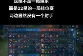 王者荣耀中圆满套路具体是什么？如何运用？