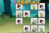 《召唤与合成交易市场攻略》（轻松掌握召唤合成技巧）