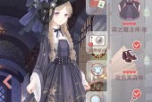 《奇迹暖暖》公主级1-6攻略（完美过关攻略）