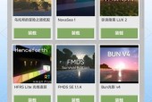 我的世界中阴影效果如何使用？阴影设置有哪些好处？