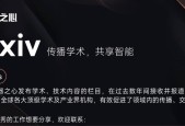 重塑注意力机制：GTA登场，KV缓存缩减70%、计算量削减62.5%