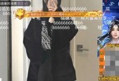 虎牙王者荣耀绅士如何获得？需要什么条件？