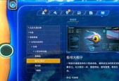 深海迷航雷纳鱼抓捕攻略（美丽水世界雷纳鱼属性介绍）