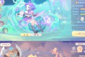 梦幻西游灵力修炼场景如何获得？需要满足什么条件？