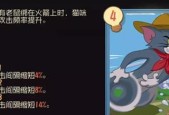 如何制作老鼠夹？这是我的战争中老鼠夹的制作步骤是什么？