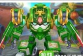 《天天酷跑》新角色白金小帅属性技能全面曝光（全新角色加入）