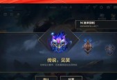 英雄联盟中王者800分对应的段位是什么？