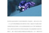 《魔兽世界》猎人职业与背景全解析（探究猎人职业的特点与技能）