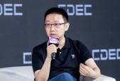 新一代有道 AI 答疑笔 8 月下旬发布！网易有道刘韧磊出席 2025 CDEC 高峰论坛 