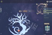 《以妄想山海》中营地烹饪方法一览（妄想山海中掌握营地烹饪的关键技巧）