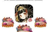 阴阳师结界经验获取途径有哪些？