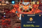 魔域常规炉子的使用方法是什么？操作步骤详解？