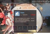 完美世界充值后礼包如何领取？领取步骤是什么？