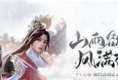 《浮生妖绘卷》游戏系统介绍——救兵系统助力战斗（打破困局）