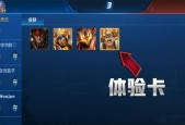 王者荣耀游戏蓝屏问题如何解决？有哪些解决方法？
