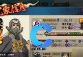 神武手游：英雄战场刷箱子攻略