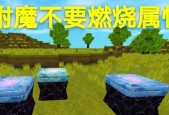《伤害世界》冷门生存技巧大揭秘（如何成为一名伤害世界高手）