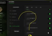 我的世界按钮详解（掌握按钮操作技巧）